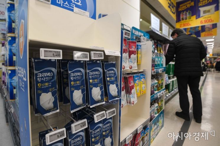 "신종 코로나가 바꾼 신풍속도" 쇼핑·외식 접었다…"방콕 구매·따릉이 거절·마스크 낀 하객"