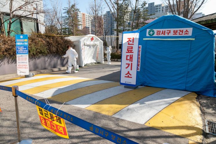 강서구, 신종 코로나바이러스감염증 대응 총력