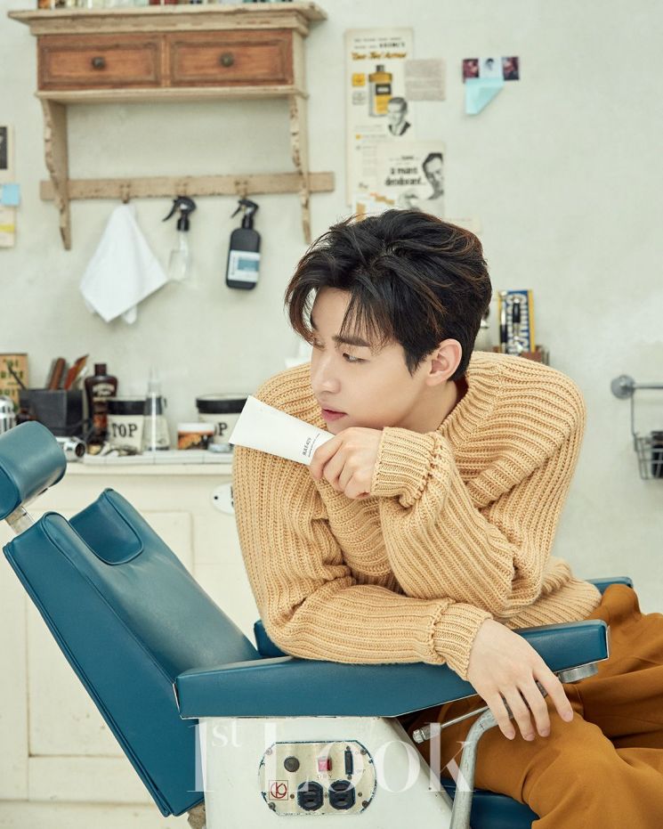 '나 혼자 산다' 헨리, 블랙홀 맨즈뷰티