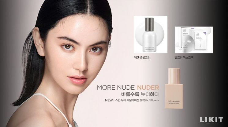 정샘물 대표의 뷰티팁은 은은한 광채 피부를 연출을 위해 물크림과 누디 파운데이션을 블랜딩할 것.