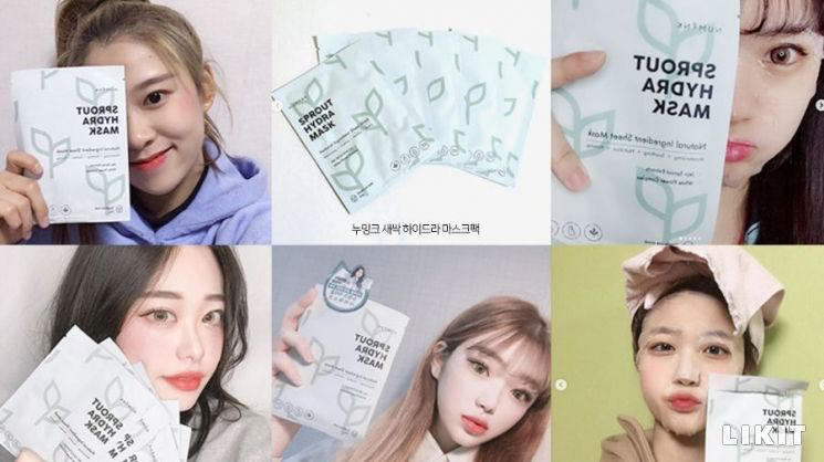 정은경 대표의 뷰티팁은 수분 마스크팩으로 피부를 진정시키고, 파운데이션에 글리세린을 믹싱해 보습을 유지할 것.