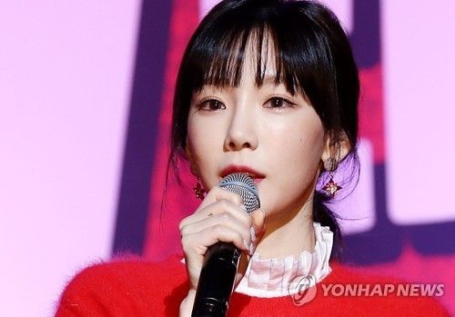 [전문] SM 측 "태연 부친상…신곡 발표 잠정 연기" 