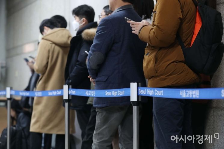 동면 들어갔던 법조계, 오늘부터 다시 ‘기지개’