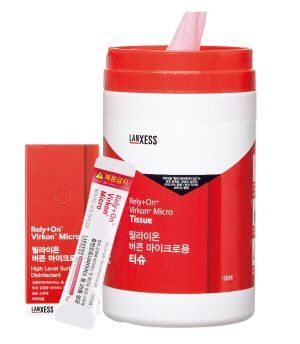 [특징주]JW중외제약, 신종 코로나 사멸 소독제 매출 급증 소식에 급등