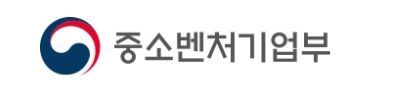 '신종 코로나' 중소·중견기업 피해 막는다…민관 대응 강화