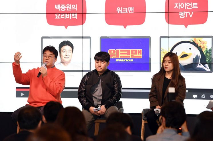 백종원 "가짜레시피 잡으려 유튜브…수익 내려하면 바보"(종합)