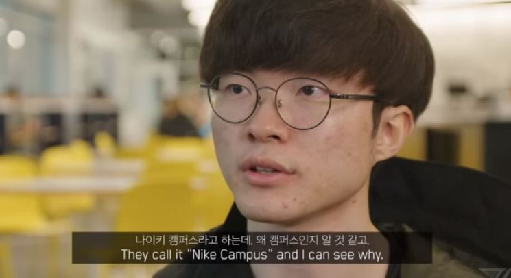 [부애리의 게임사전] 호날두와 어깨 나란히 한 '페이커'