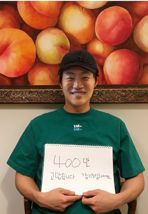 사진=배우 이희준