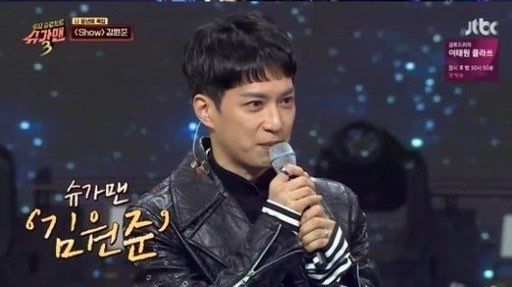슈가맨3에 출연한 가수 김원준. 사진=JTBC 방송화면 캡처