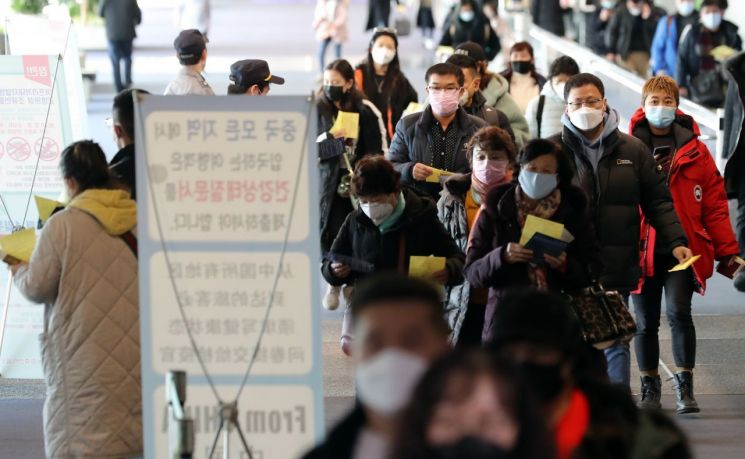 우한폐렴 확산에…야당 "중국인 입국제한 검토해야" 목소리 높여