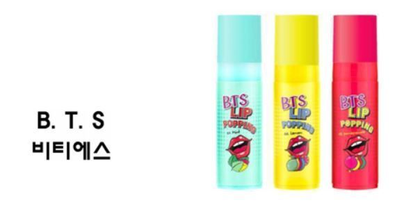 A trademark owner who used a counterfeit trademark reminiscent of BTS (Bangtan Sonyeondan) received a cancellation order for trademark registration by the Patent Tribunal. The trademark owner registered the trademark as "B.T.S Bitieseu (photo left)" but used the BTS trademark (photo right) on actual products, resulting in the cancellation of the trademark registration. Provided by the Patent Tribunal