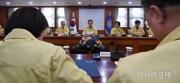 정세균 국무총리가 2일 서울 종로구 정부서울청사에서 열린 신종 코로나바이러스 감염증 대응 확대 회의에서 모두 발언을 하고 있다./김현민 기자 kimhyun81@