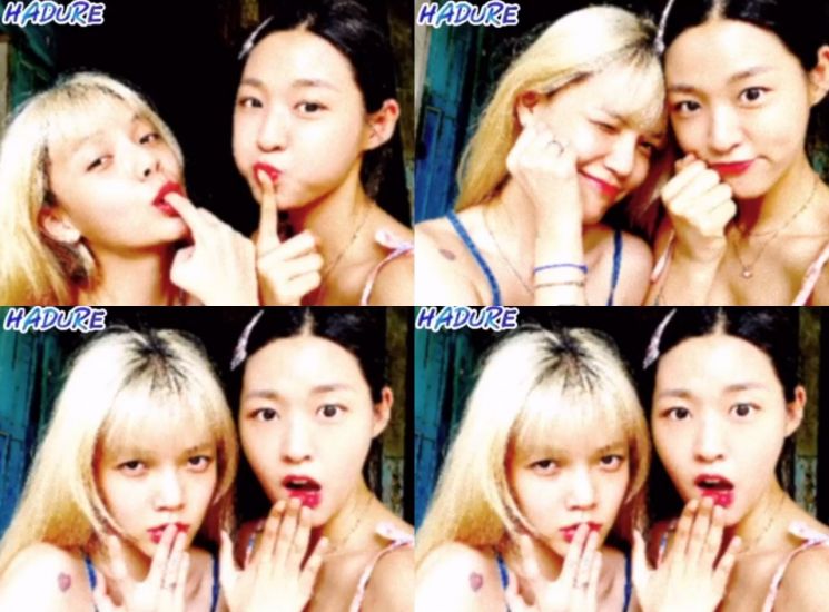 AOA 지민, 설현. 사진=지민 인스타그램