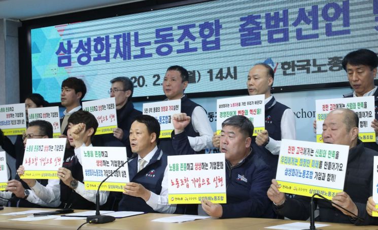 [이미지출처=연합뉴스]