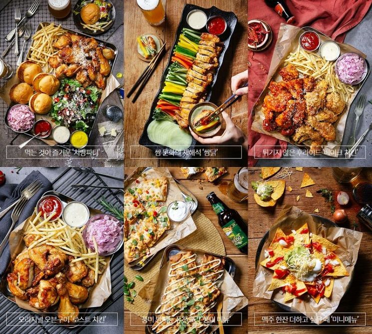 비전 있는 외식프랜차이즈, 차별화 된 치킨창업 ‘누구나홀딱반한닭’