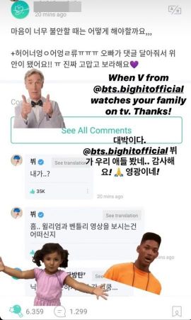 사진=샘 해밍턴 인스타그램 스토리 화면 캡처