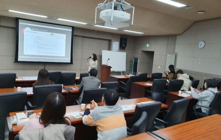마포구 청년정책학교