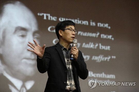 진중권 진중권