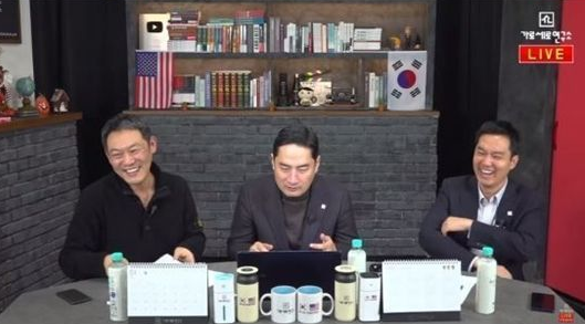 사진=유튜브 채널 가로세로연구소 화면 캡처