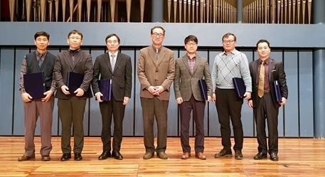국립목포대학교가 (사)한국공학교육인증원의 2019년도 공학교육 인증평가 특별상을 받았다. (사진제공=목포대학교)