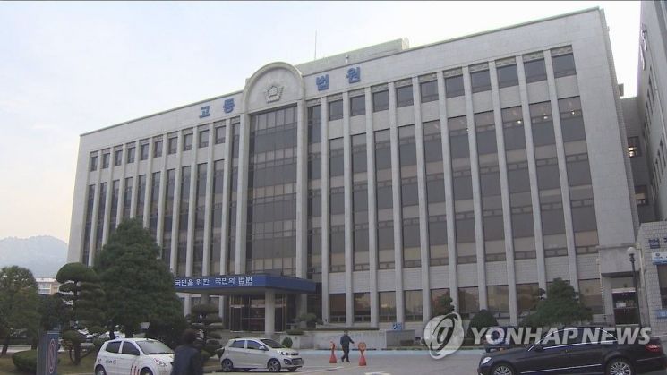 女투숙객 잇달아 성폭행한 게스트하우스 주인, 2심서 감형