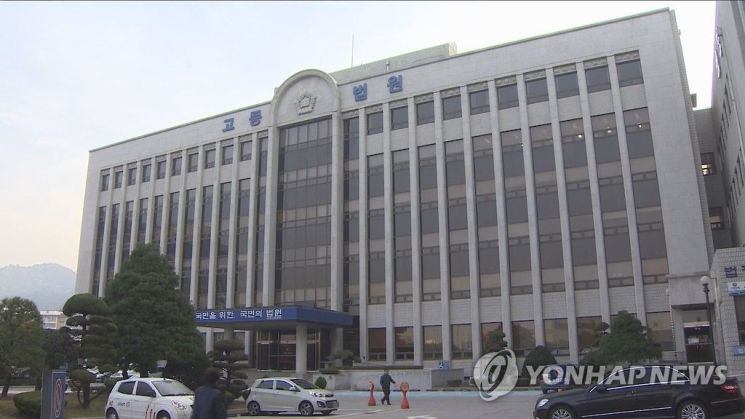 "하룻밤만 신세지겠다"더니 도둑질…50대女 징역 4년