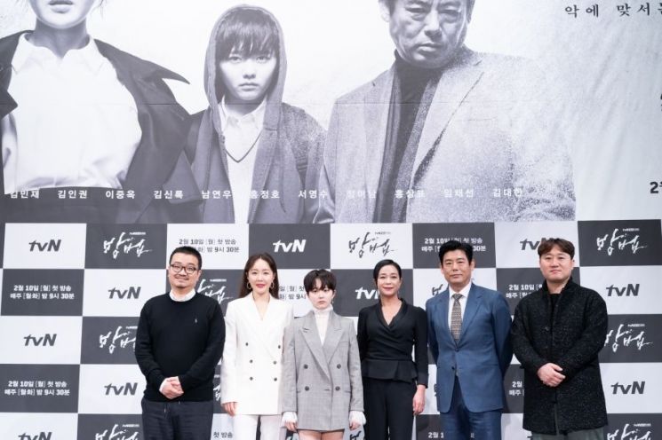 '방법'의 연상호 감독, 엄지원, 정지소, 조민수, 성동일, 김용완 감독. 사진=tvN