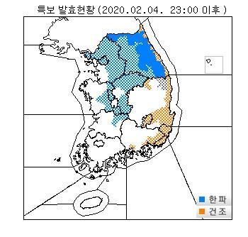 [이미지출처=연합뉴스]