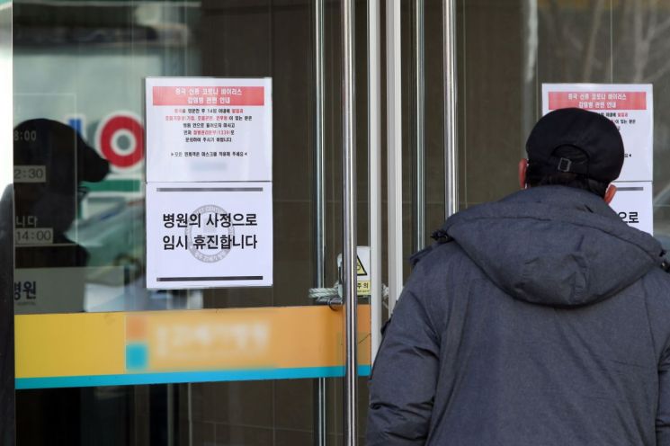 이미지출처=연합뉴스