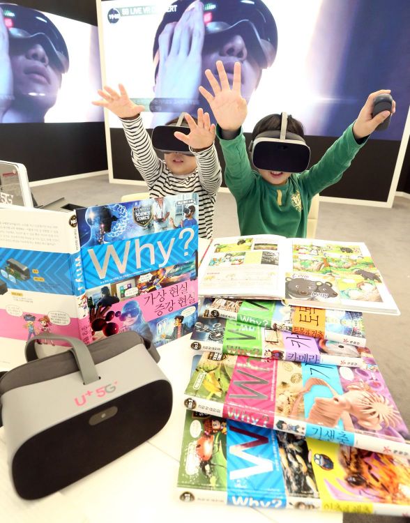 LGU+, 7800만부 팔린 'WHy?' 3D VR 콘텐츠로 제작 