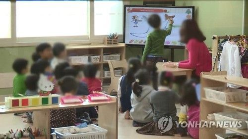 사진은 기사 중 특정 표현과 무관. 사진=연합뉴스.