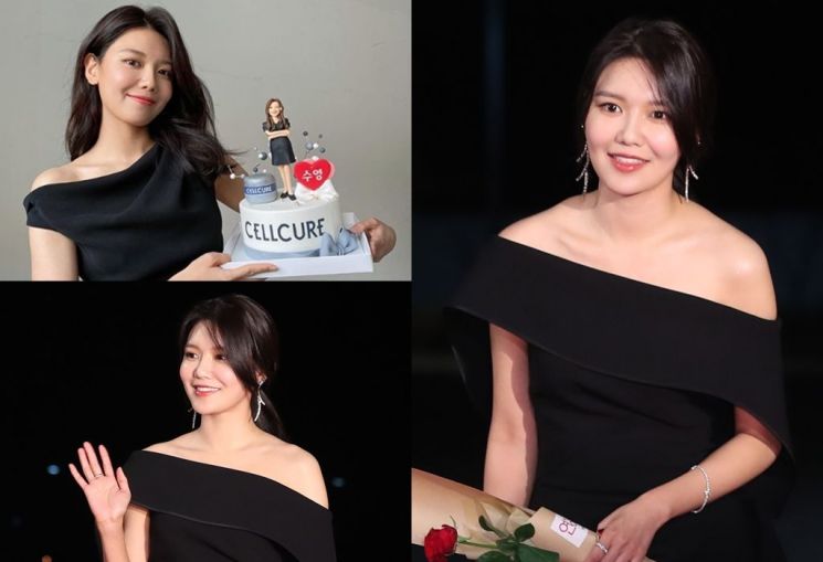 소녀시대 수영. 사진=수영 인스타그램, 뉴스1