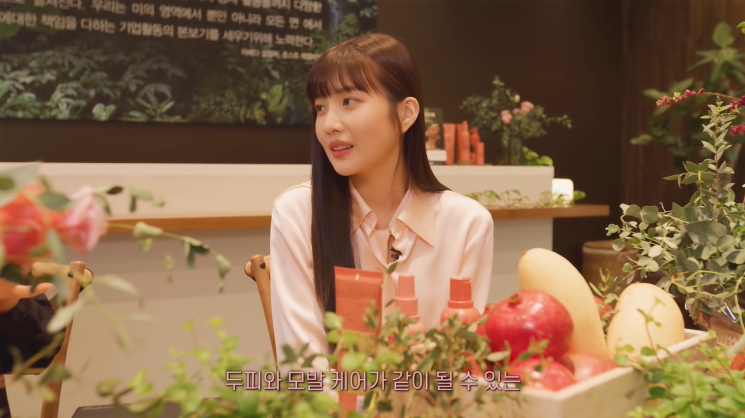 레드벨벳 조이, 브이로그 영상 공개 '완벽한 머릿결 과시'