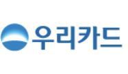 우리카드, '신종 코로나' 피해 특별 금융지원…"결제대금 6개월 유예"