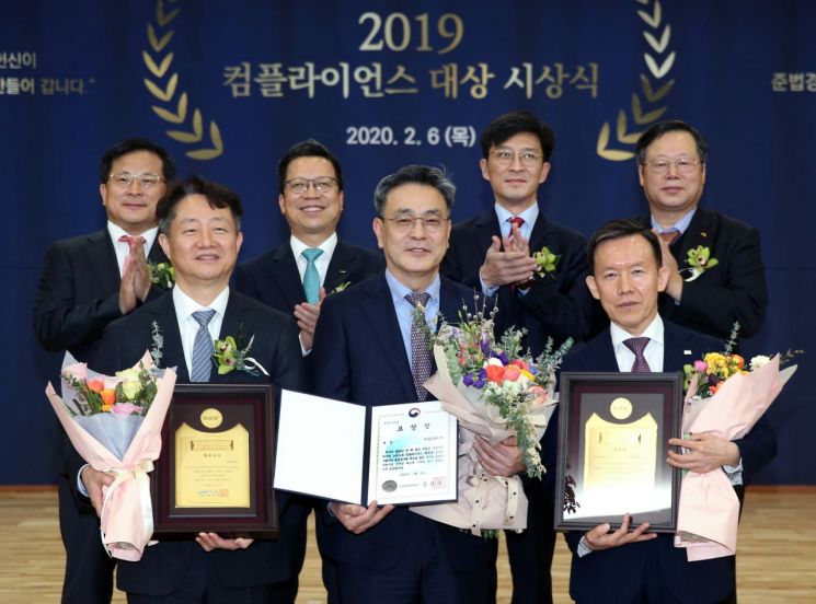 한국거래소, '2019 컴플라이언스 대상' 시상식…키움증권 '대상'