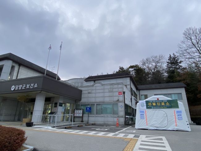 담양군, 걷기앱 ‘워크온’ 개발업체 ㈜스왈라비와 업무협약