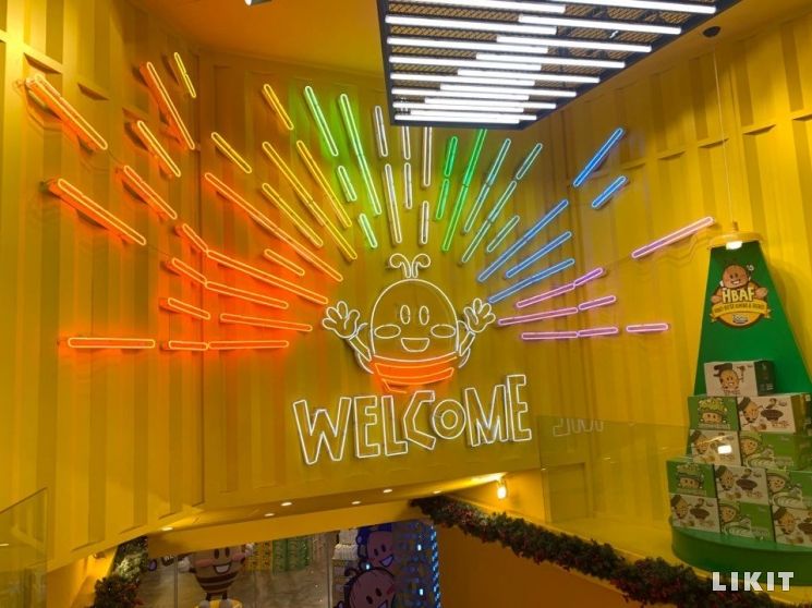 WELCOME 허니버터아몬드&프렌즈 플래그십 스토어. 사진=김은지 기자