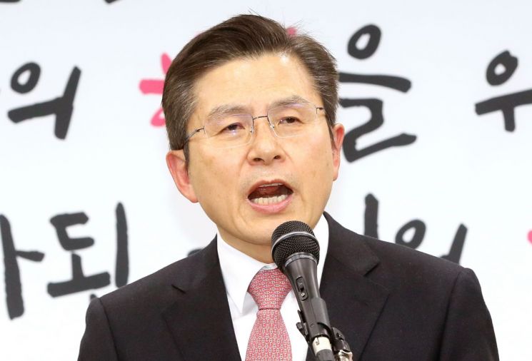대안신당, 황교안 ‘종로 출마’ 선언에…“떠밀려서 한 결정”