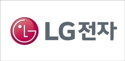 [주간HOT종목]동학개미, 새해 첫주 'LG전자' 큰 관심