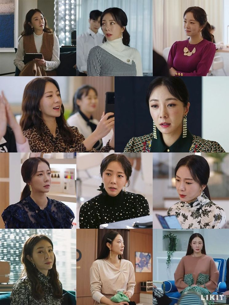 드라마 '터치'에 출연 중인 배우 정지윤의 세련된 메이크업 아티스트 패션. 사진=매니지먼트 식스오션스