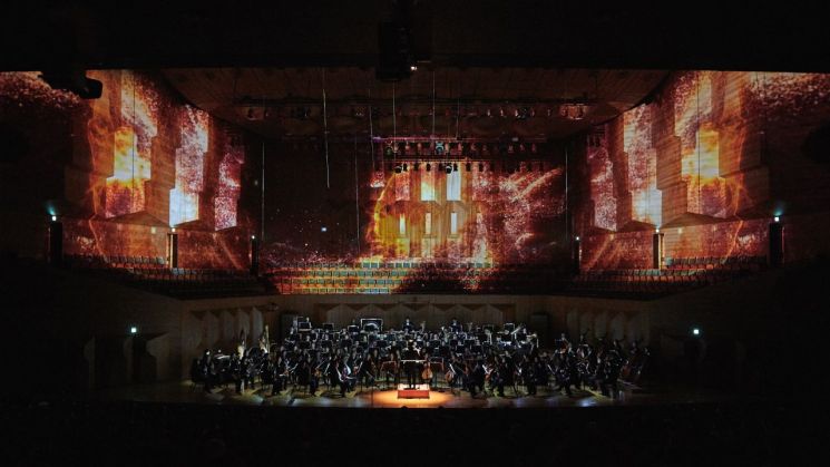 우주를 보여준 코리안심포니오케스트라 신년음악회
