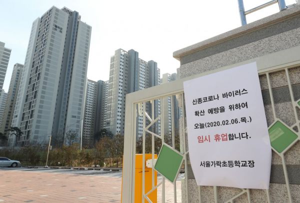 [이미지출처=연합뉴스]