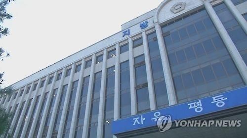 미성년자에 "가슴 만져도 되냐" 60대 남성 무죄