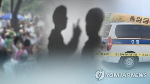 친구인 채무자를 살해한 혐의를 받는 40대가 경찰에 붙잡혔다. / 사진=연합뉴스