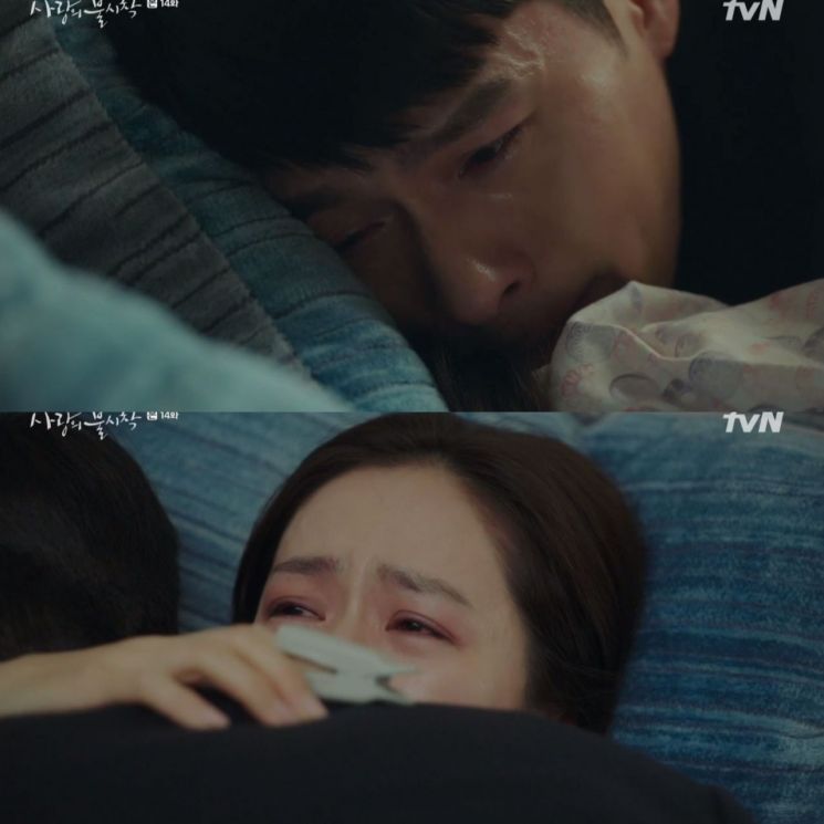 사진='사랑의 불시착' 캡처