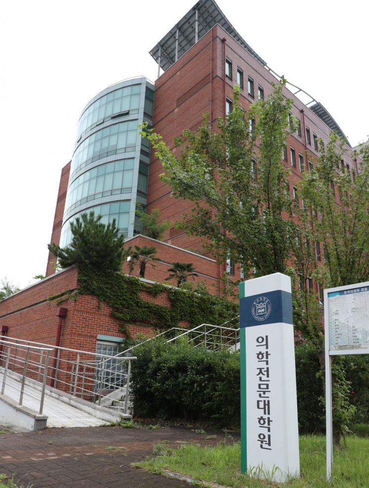 [이미지출처=연합뉴스]