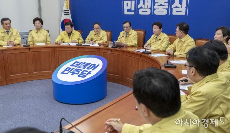 [포토] 민방위복 입은 민주당