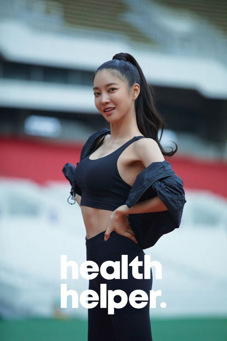 김윤지.