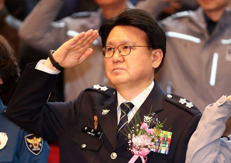 황운하 경찰인재개발원장, "21일 직위해제…검찰에 꺾이지 않겠다"