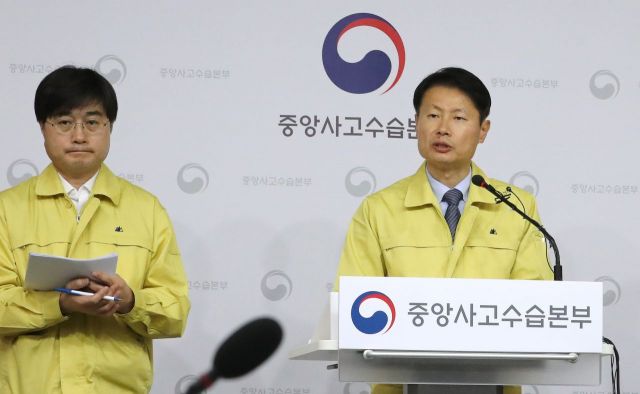 [이미지출처=연합뉴스]